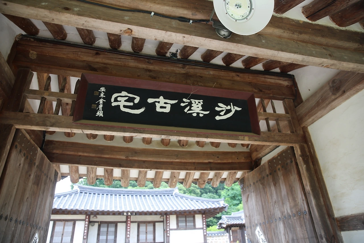 MG0A3230_новый размер.JPG