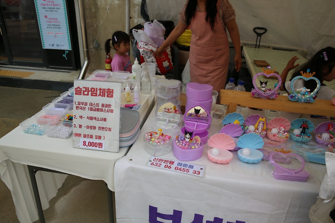 MG0A7129_новый размер.JPG