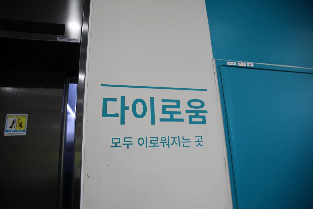 MG0A7235_новый размер.JPG