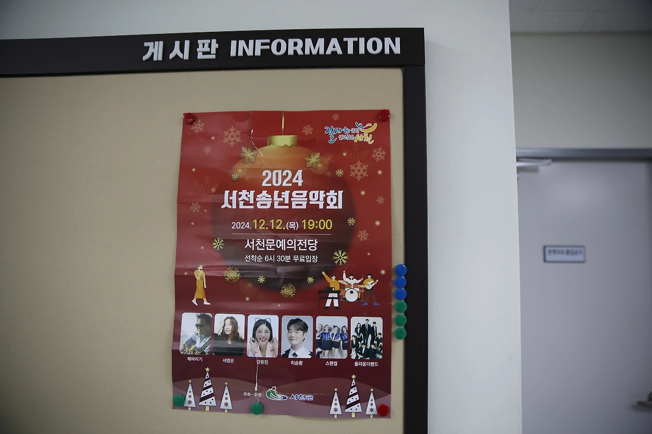 MG0A3507_новый размер.JPG