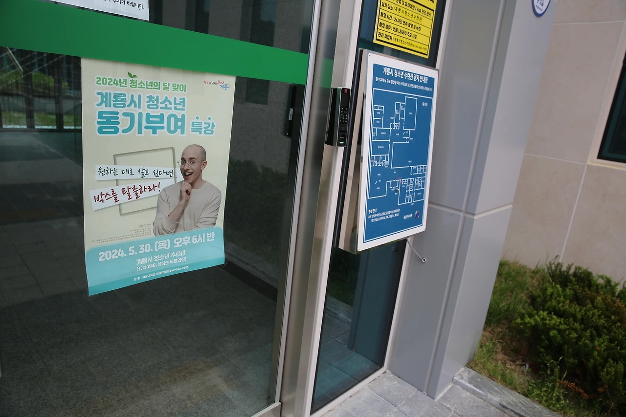 MG0A1383_новый размер.JPG