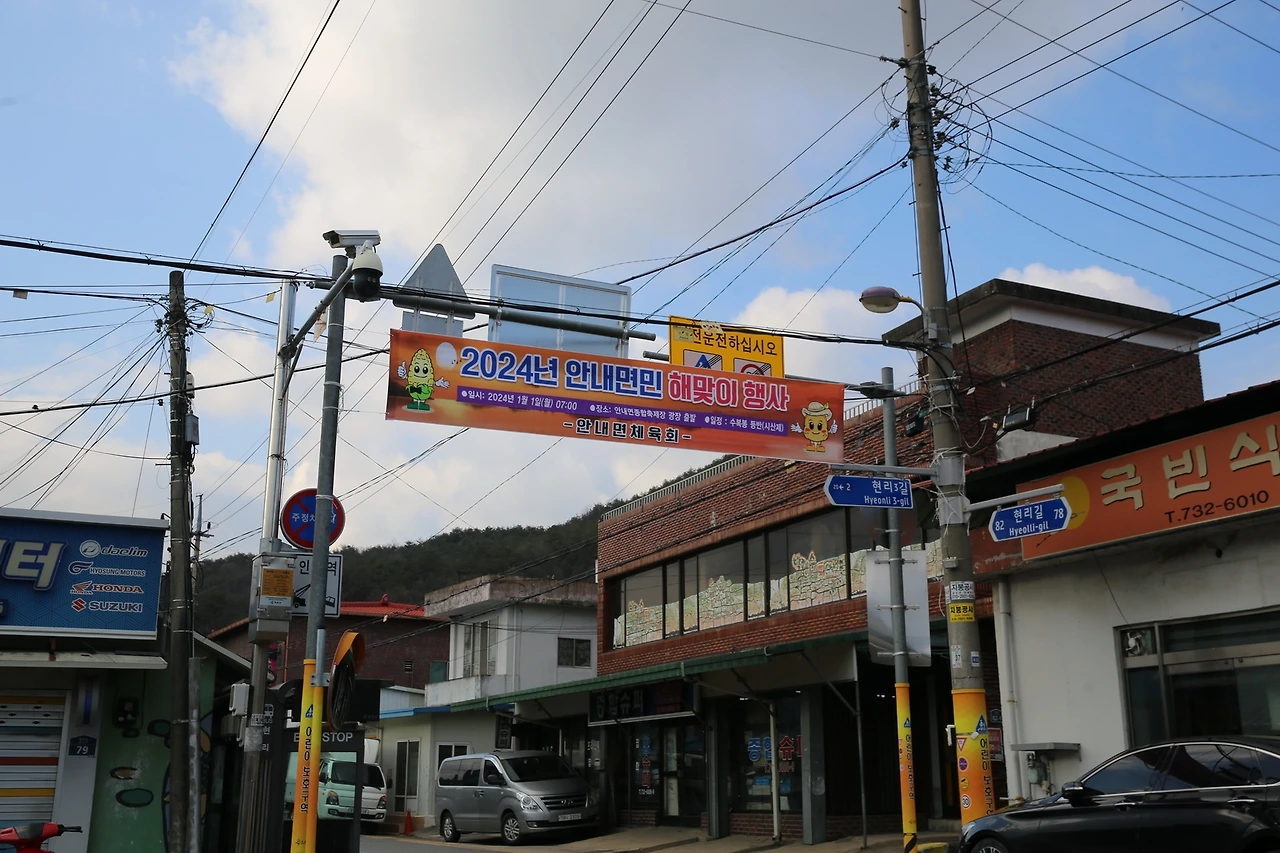 MG0A5257_новый размер.JPG