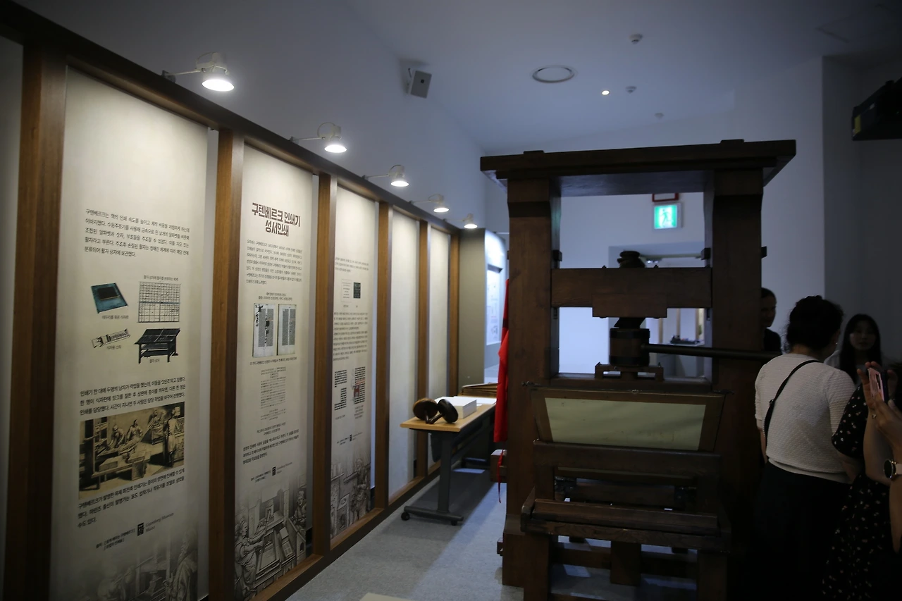 MG0A8943_новый размер.JPG