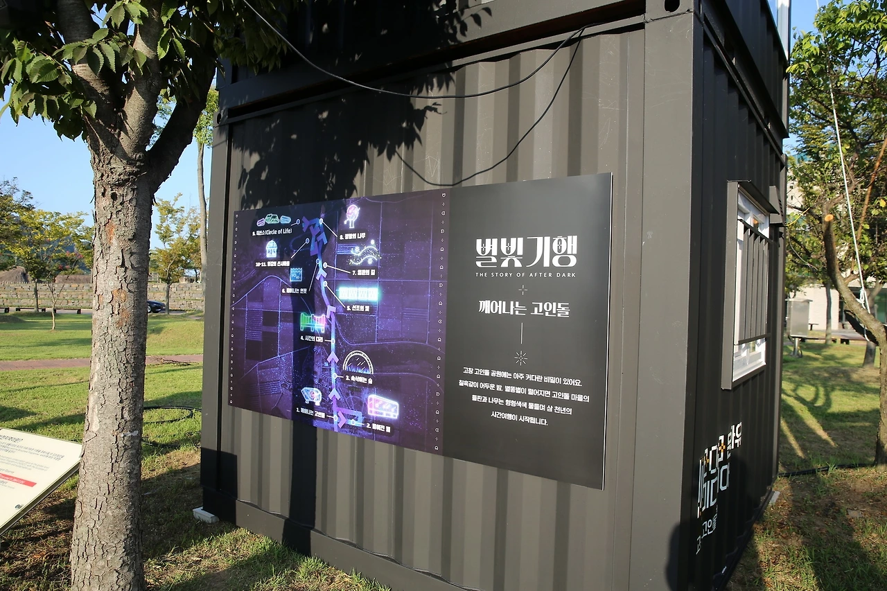 MG0A1363_новый размер.JPG