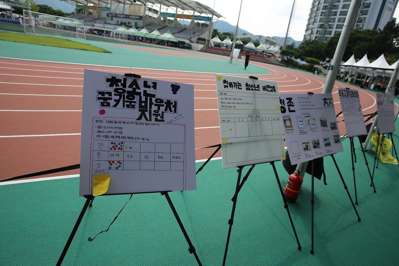 MG0A5690_новый размер.JPG