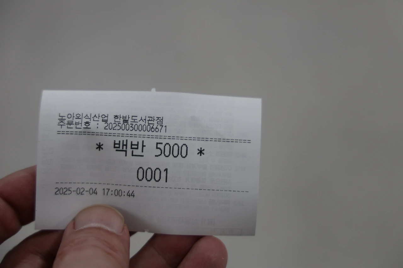 0R5A8064_новый размер.JPG