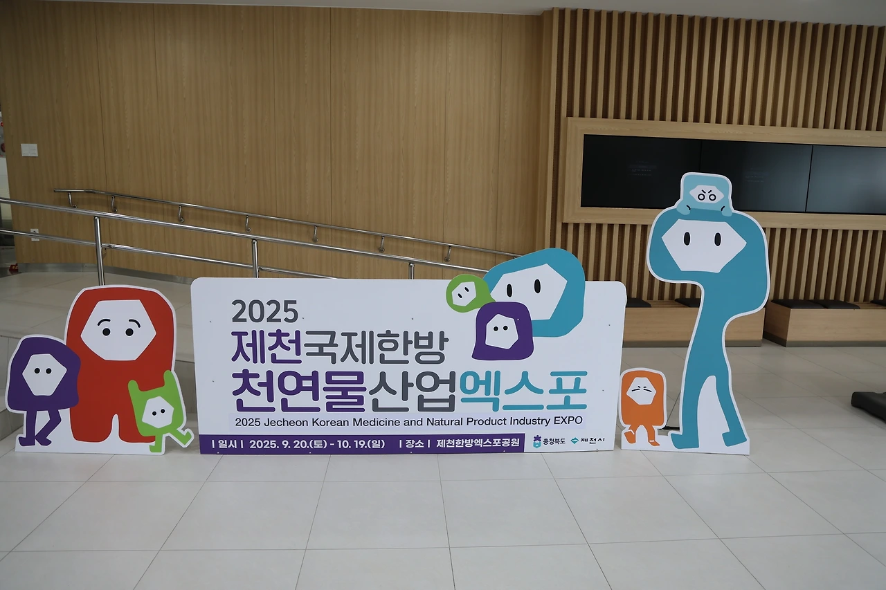 0R5A7312_новый размер.JPG