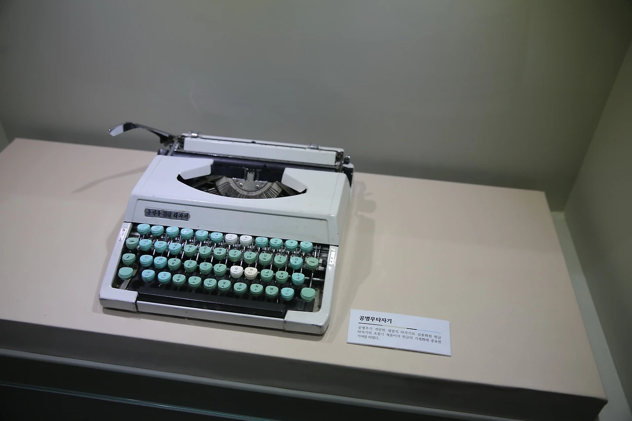 MG0A4810_новый размер.JPG