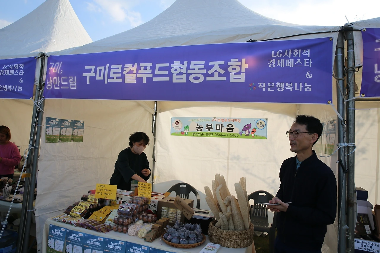 MG0A6532_новый размер.JPG