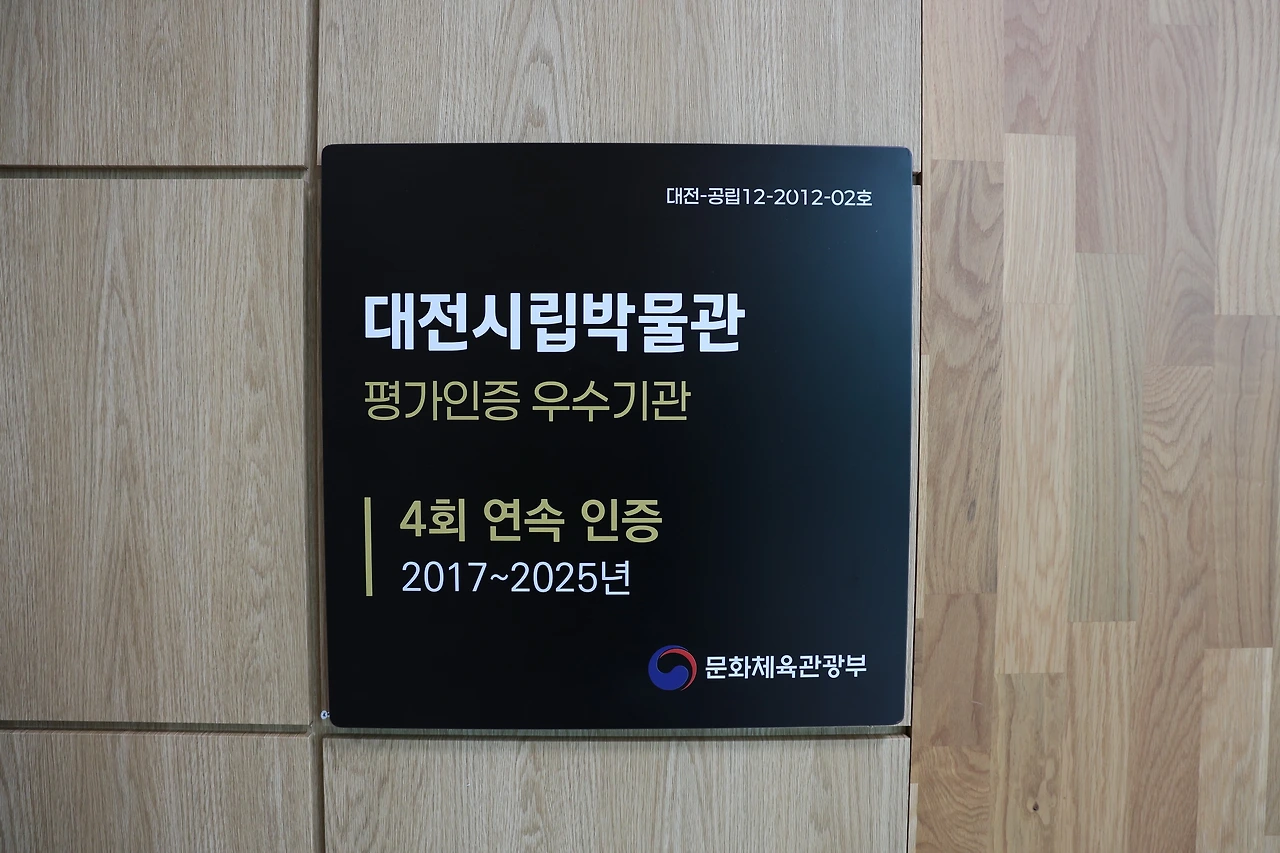 0R5A8621_новый размер.JPG