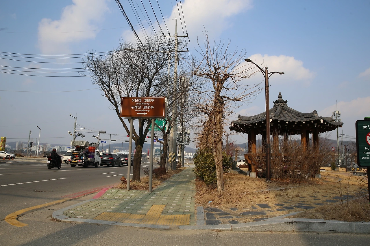 01 귀래정으로 들어가는 이정표.JPG