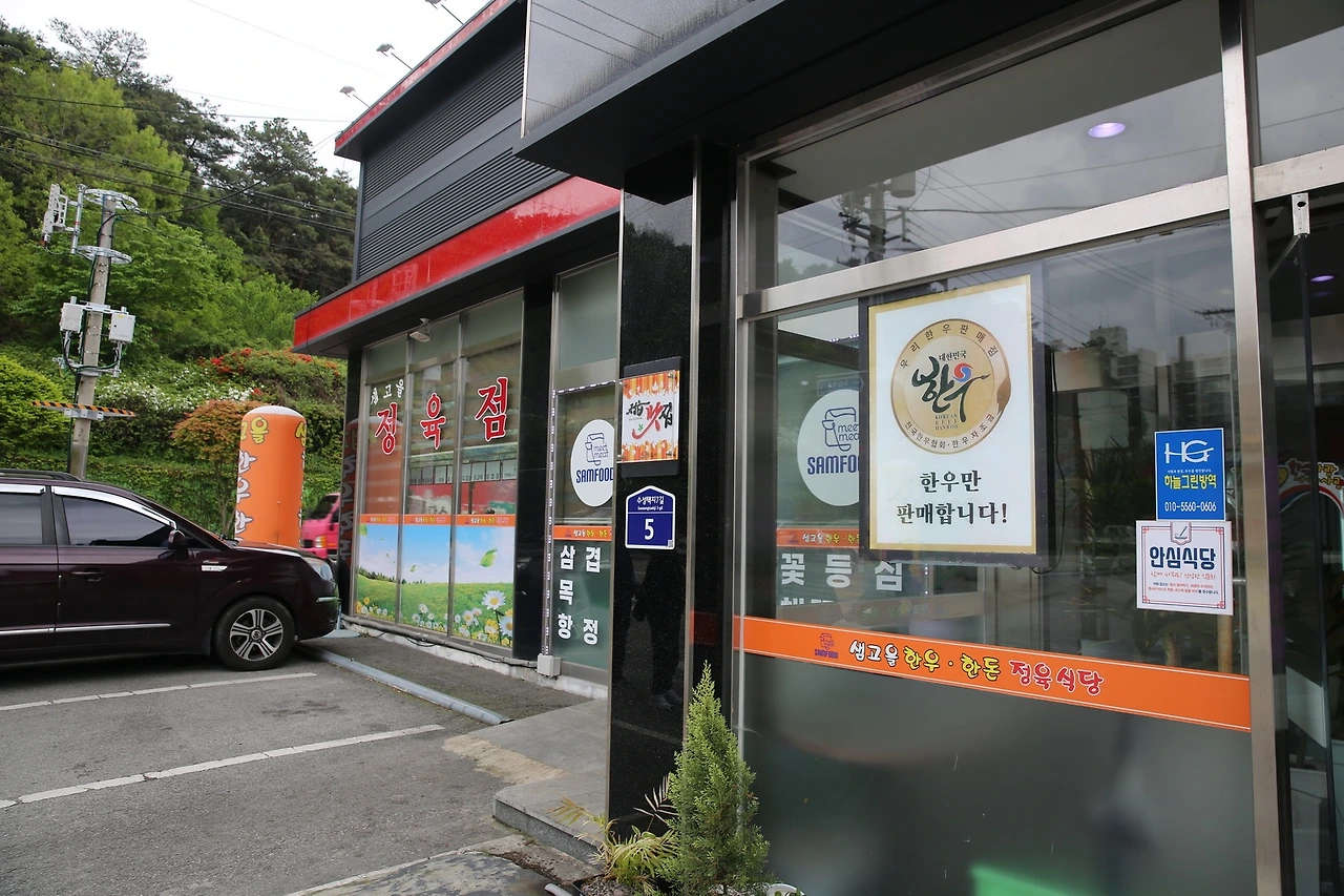 MG0A0561_новый размер.JPG