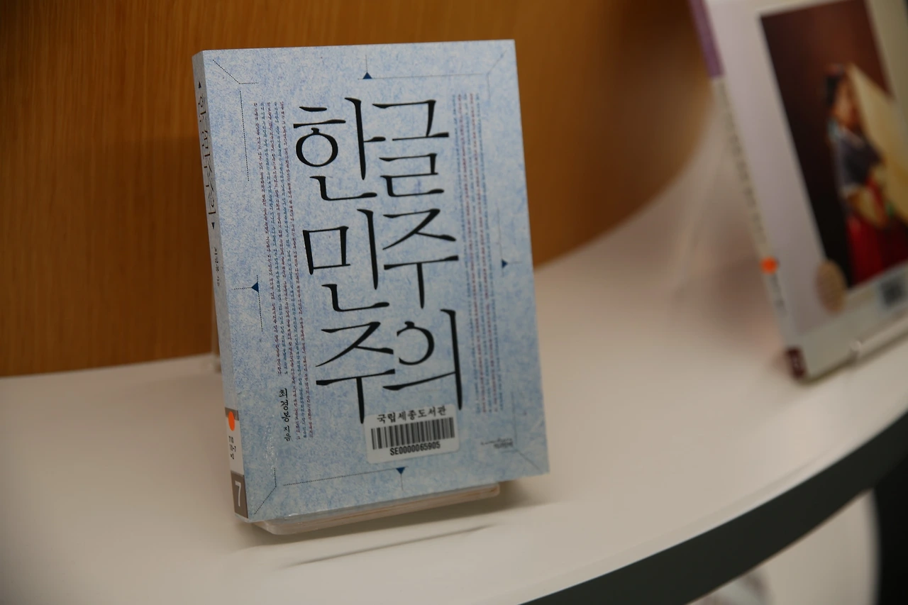 MG0A7729_новый размер.JPG