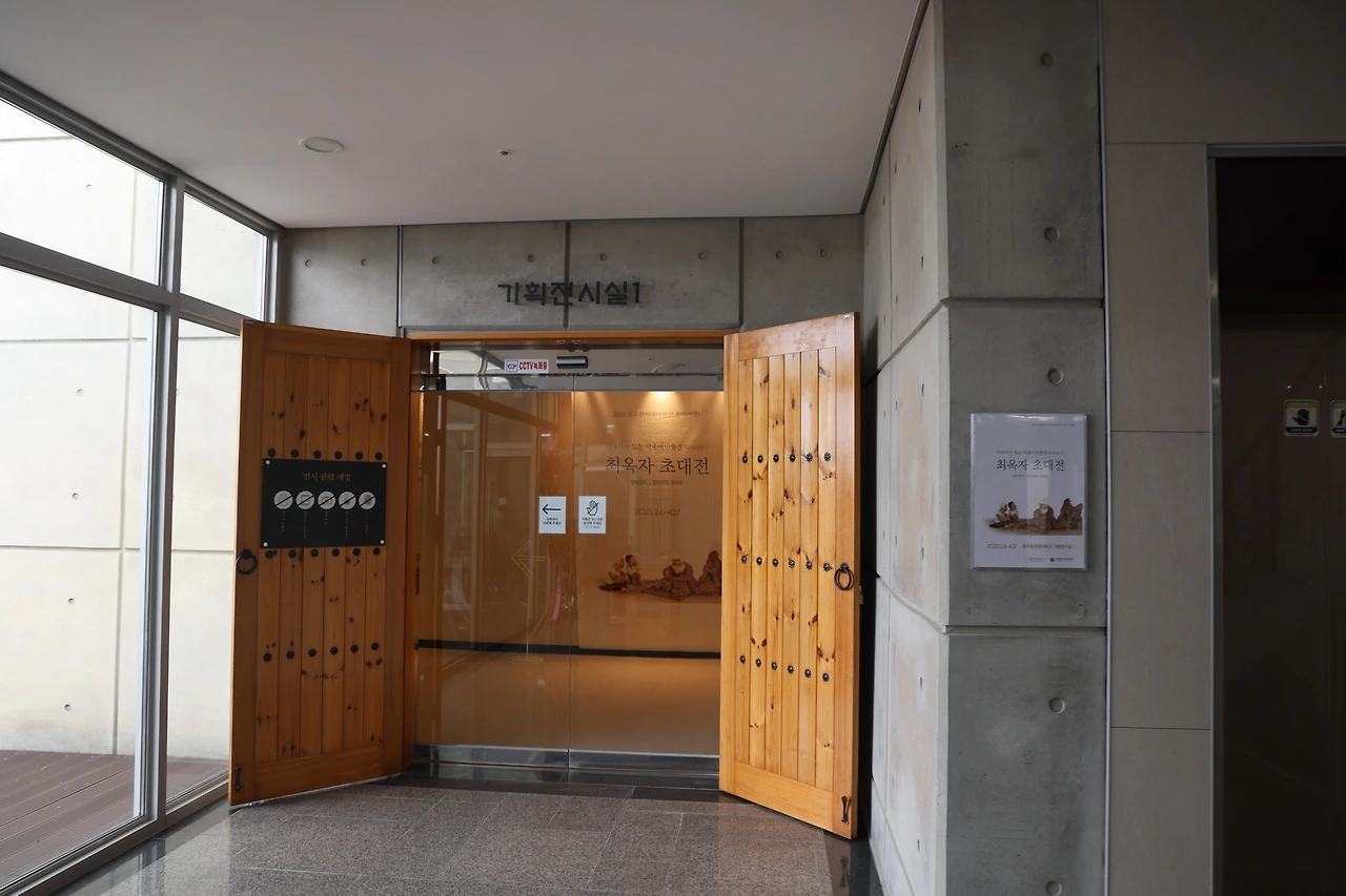 0R5A1597_новый размер.JPG