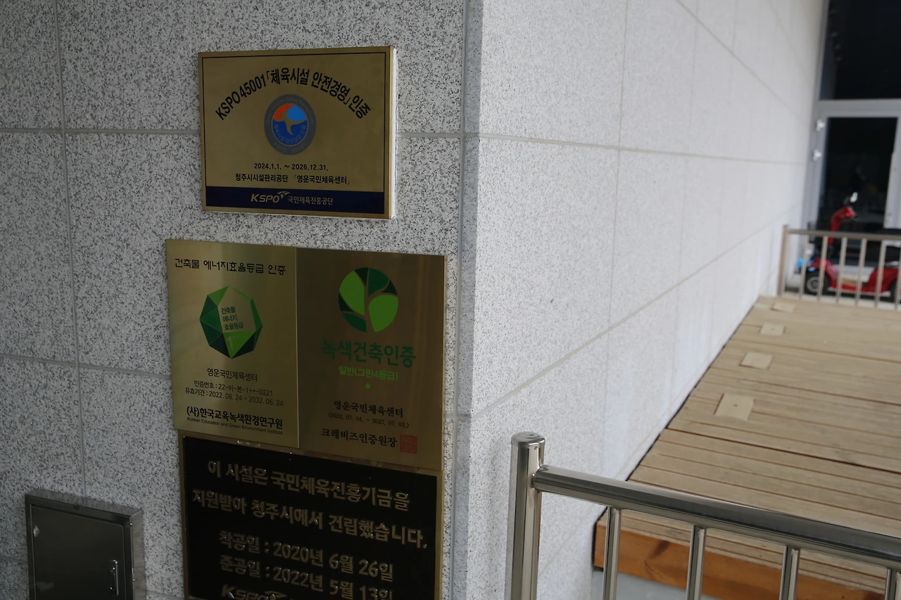 MG0A1729_новый размер.JPG