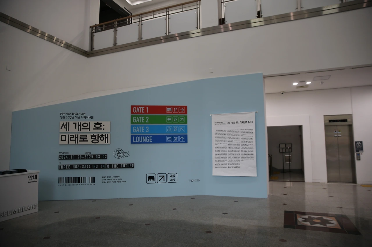 MG0A1897_новый размер.JPG