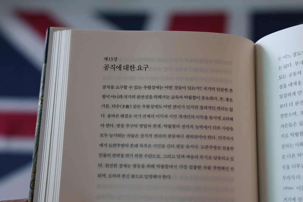 0R5A3878_новый размер.JPG