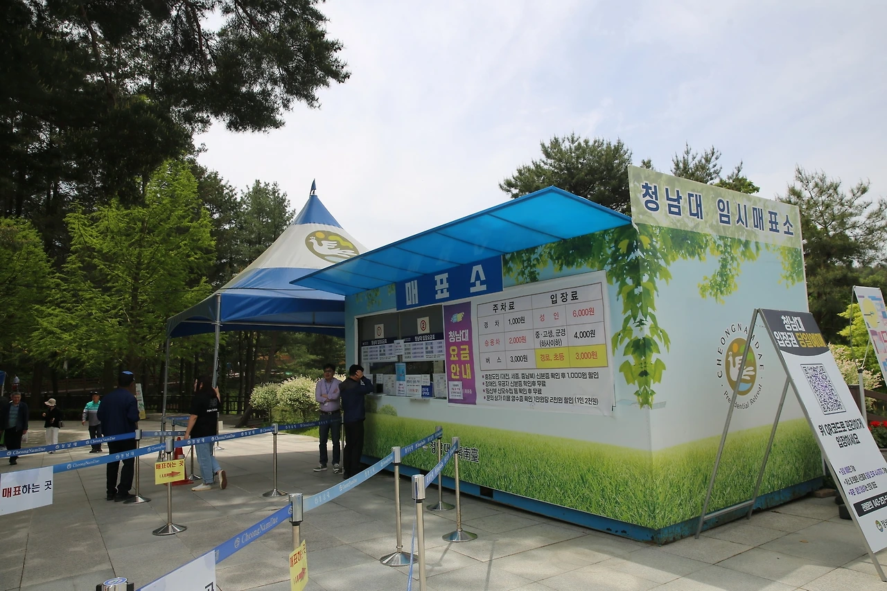 MG0A1099_новый размер.JPG