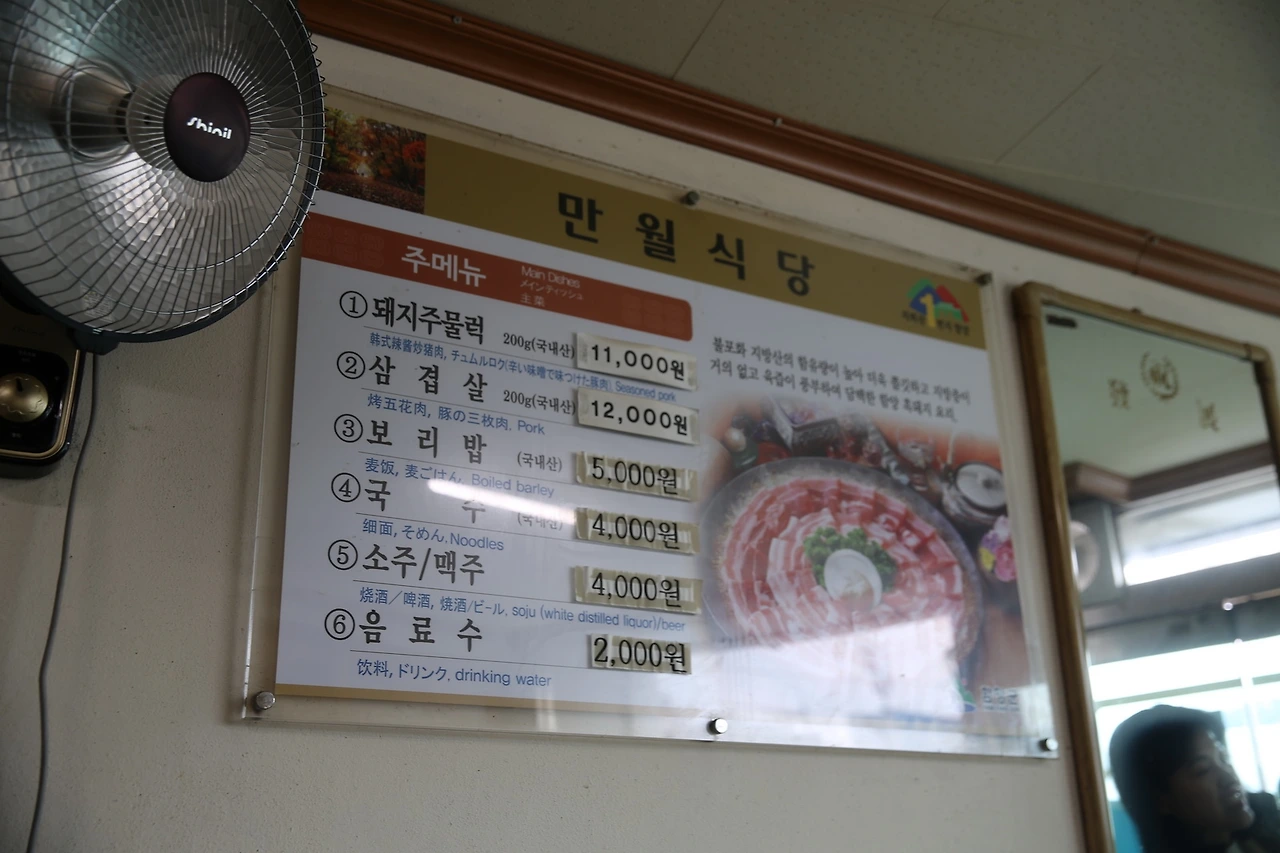 MG0A0394_новый размер.JPG