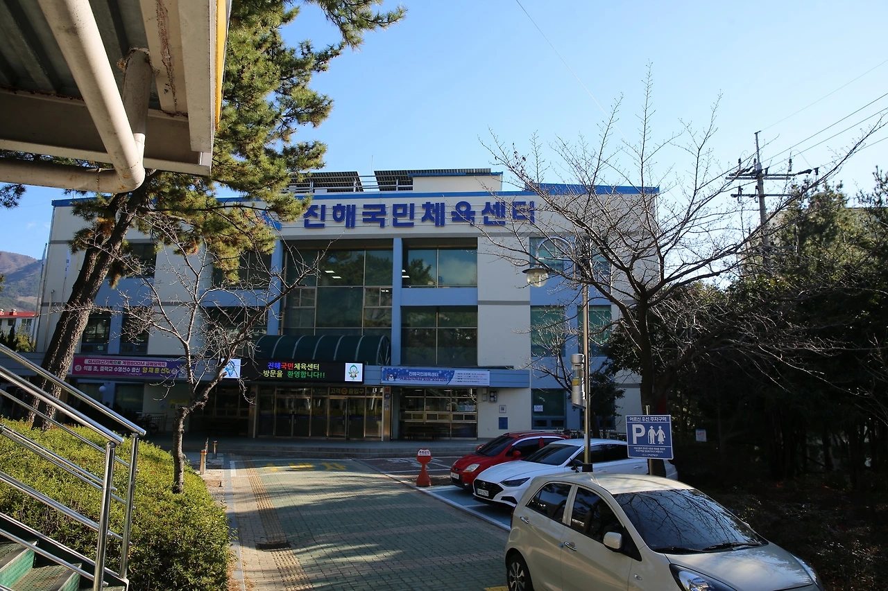 진해국민01.JPG