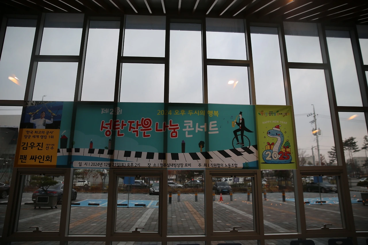 MG0A2465_новый размер.JPG