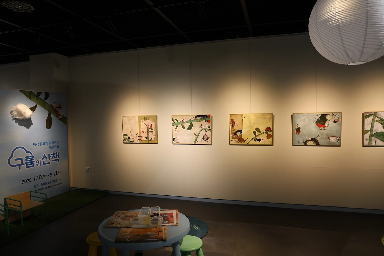 0R5A0414_новый размер.JPG