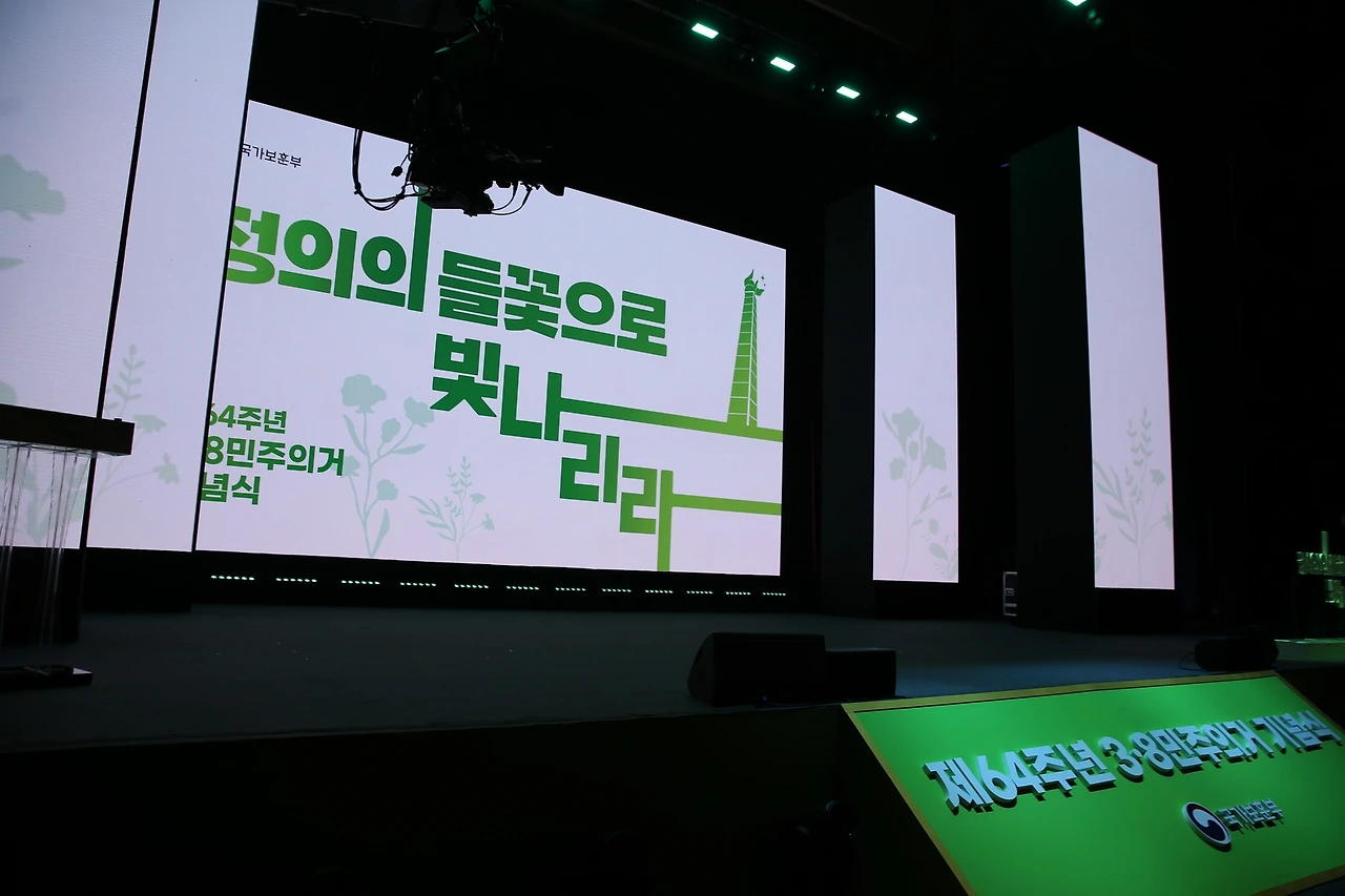 MG0A3263_новый размер.JPG