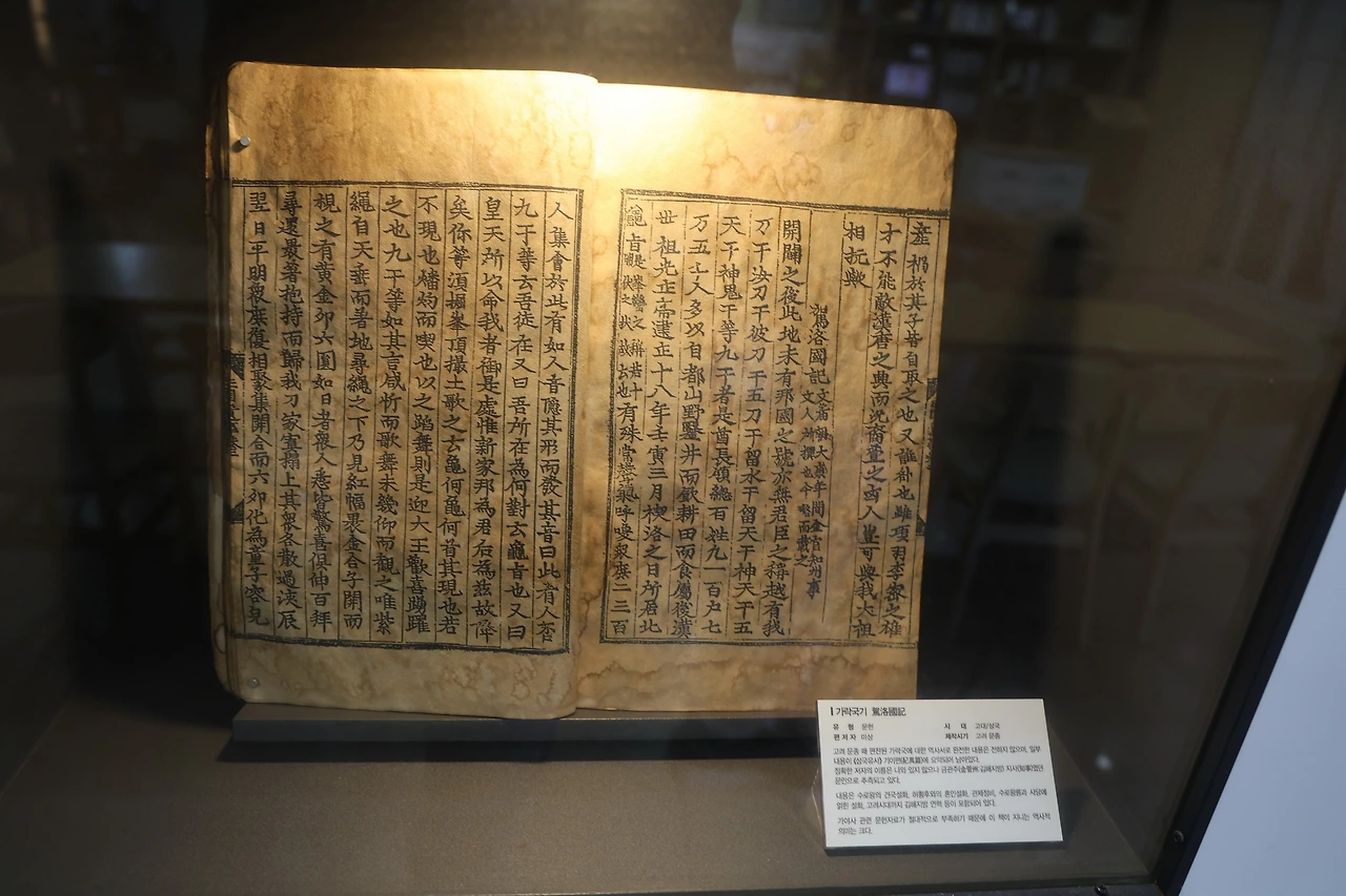 0R5A4337_новый размер.JPG