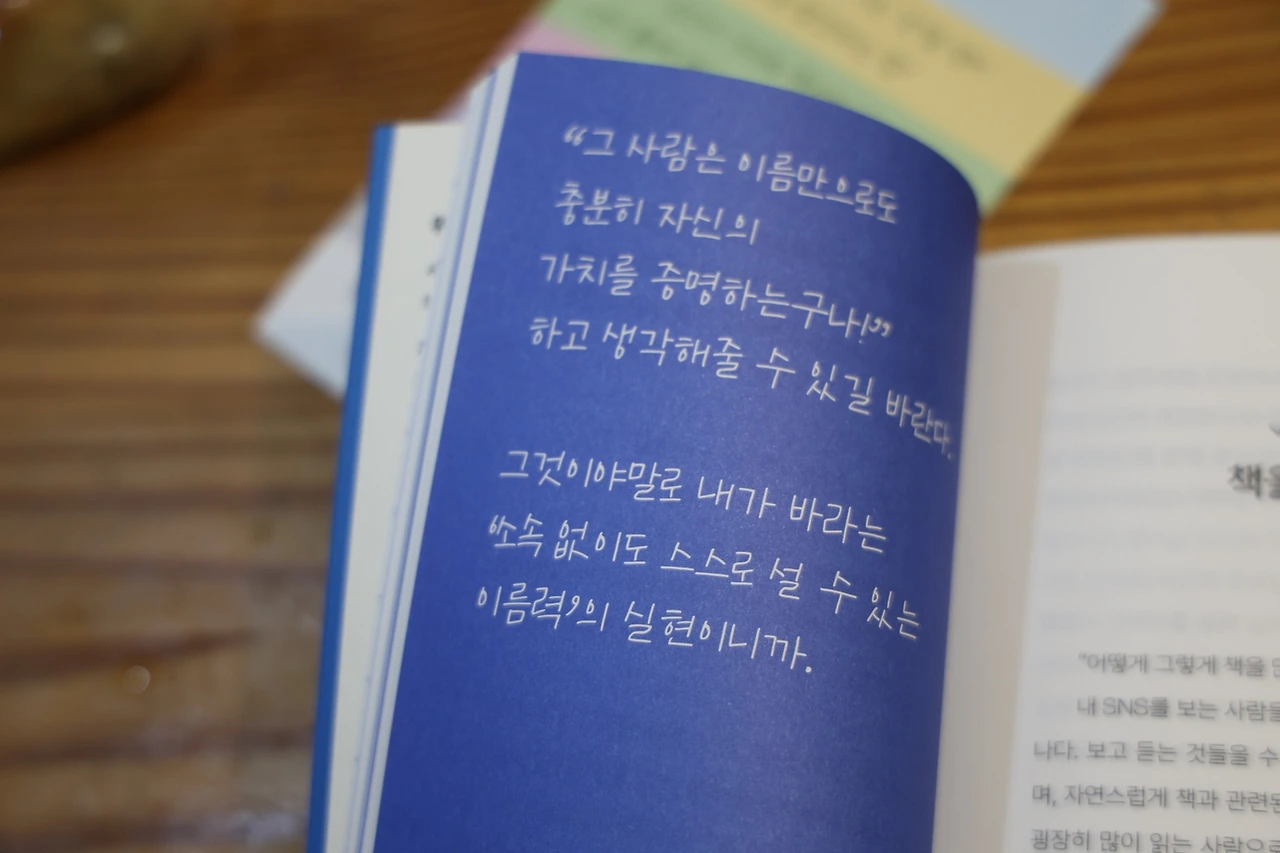 0R5A4910_новый размер.JPG