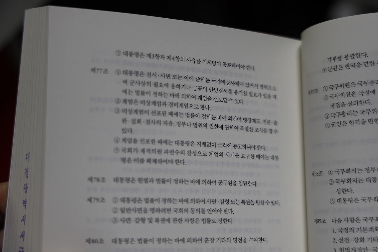 0R5A6188_новый размер.JPG