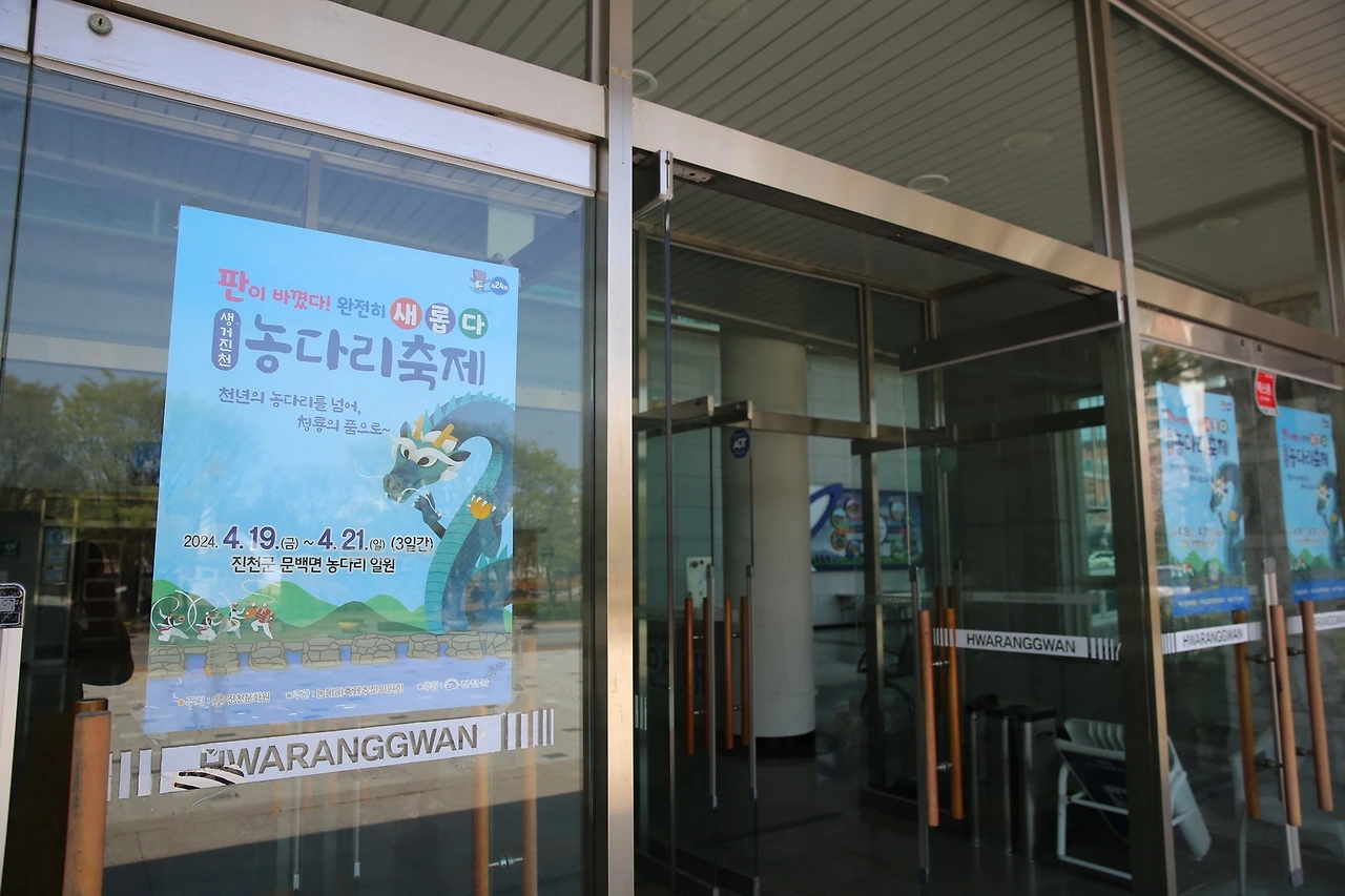 MG0A8694_новый размер.JPG