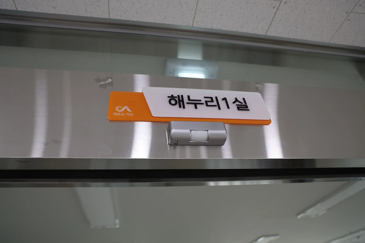 0R5A2194_новый размер.JPG