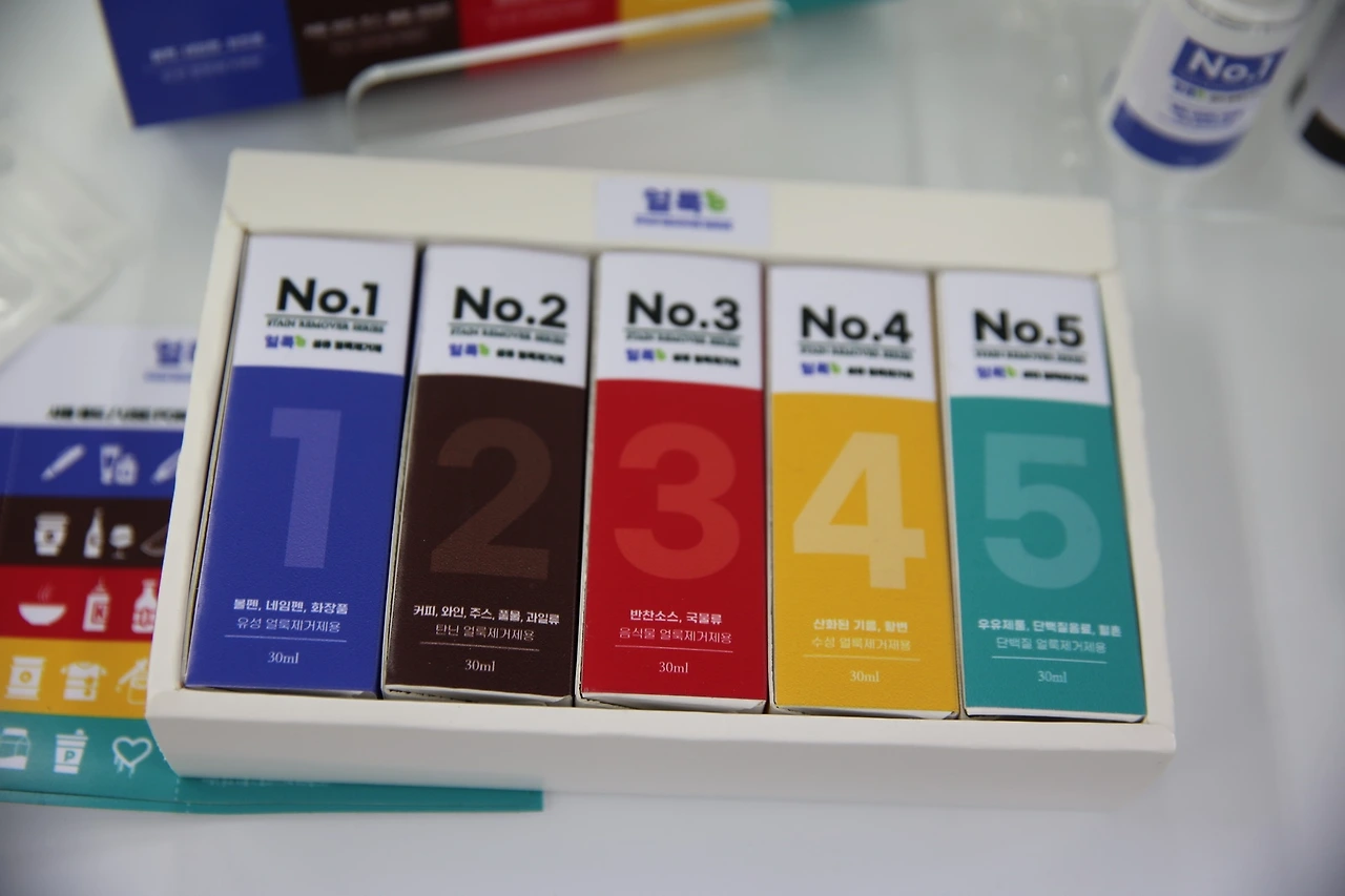 MG0A2992_новый размер.JPG