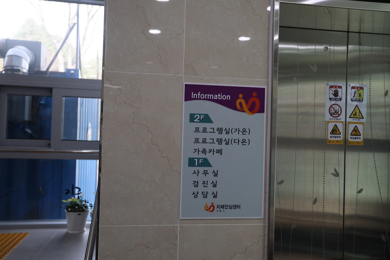 0R5A3950_новый размер.JPG