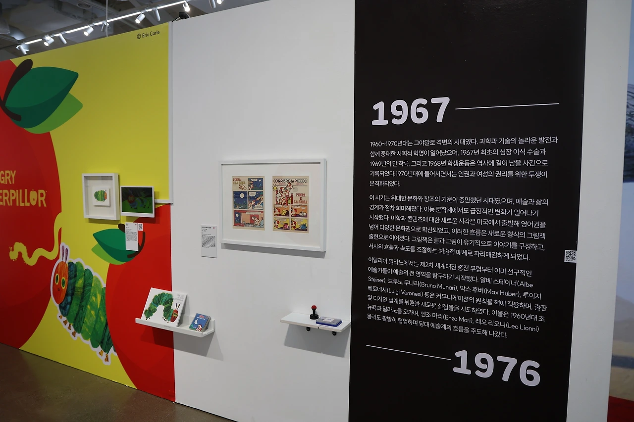 0R5A3338_новый размер.JPG