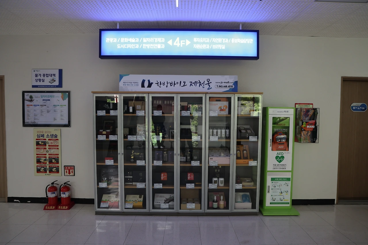 0R5A7339_новый размер.JPG