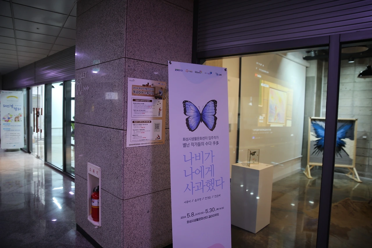 MG0A3471_новый размер.JPG