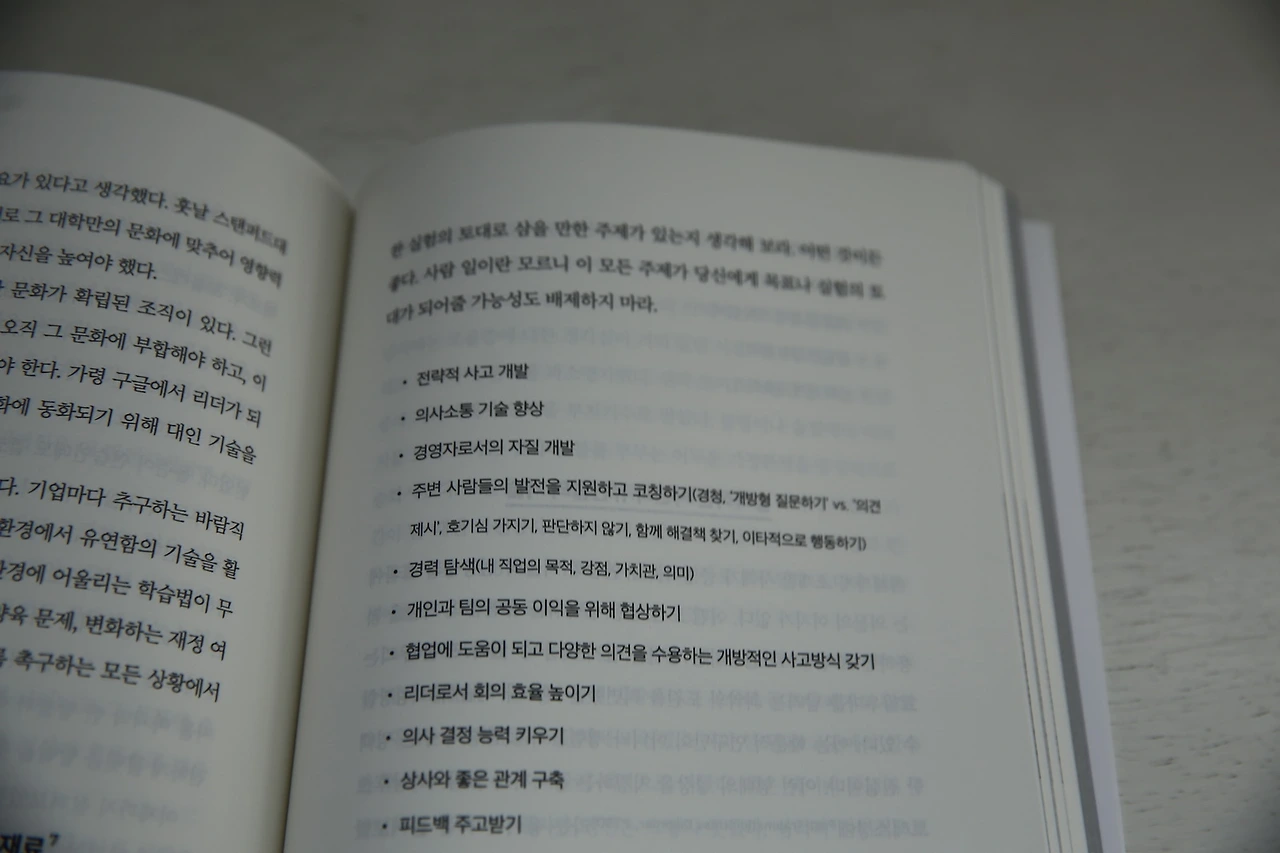 MG0A4111_новый размер.JPG