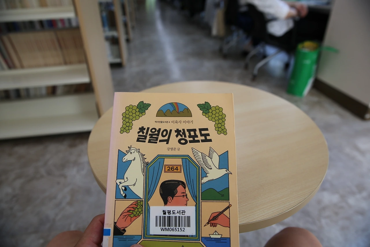 MG0A7509_новый размер.JPG