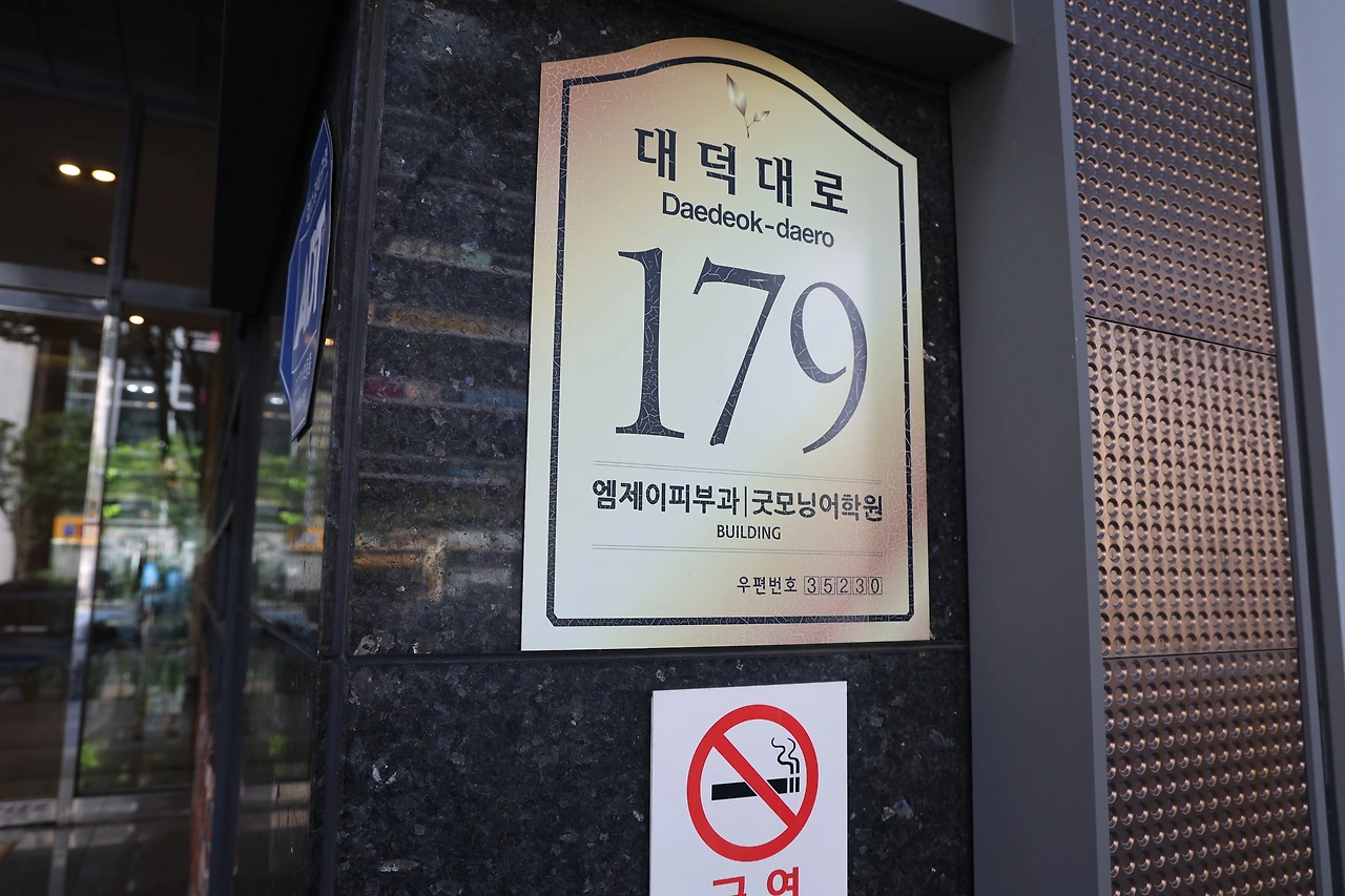 0R5A9297_новый размер.JPG