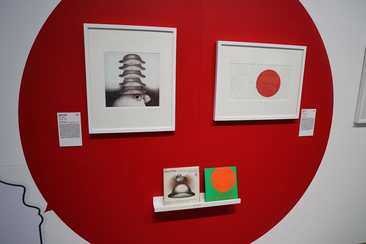 0R5A3343_новый размер.JPG