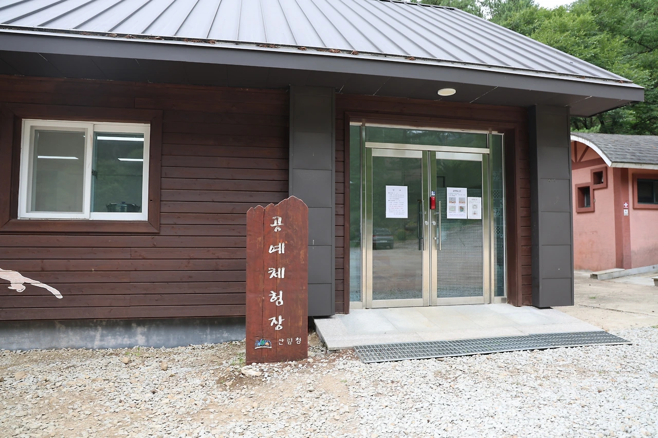 0R5A8660_новый размер.JPG