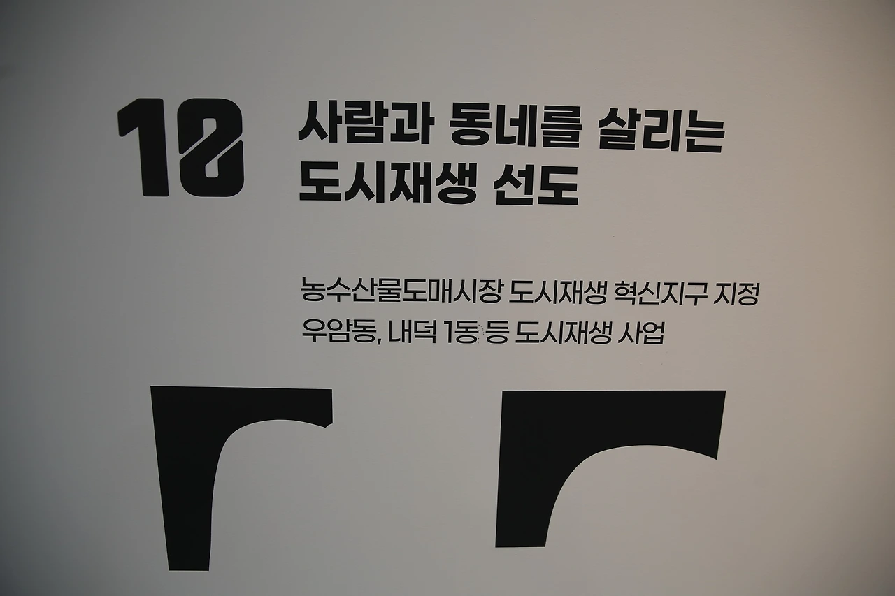 MG0A1346_новый размер.JPG