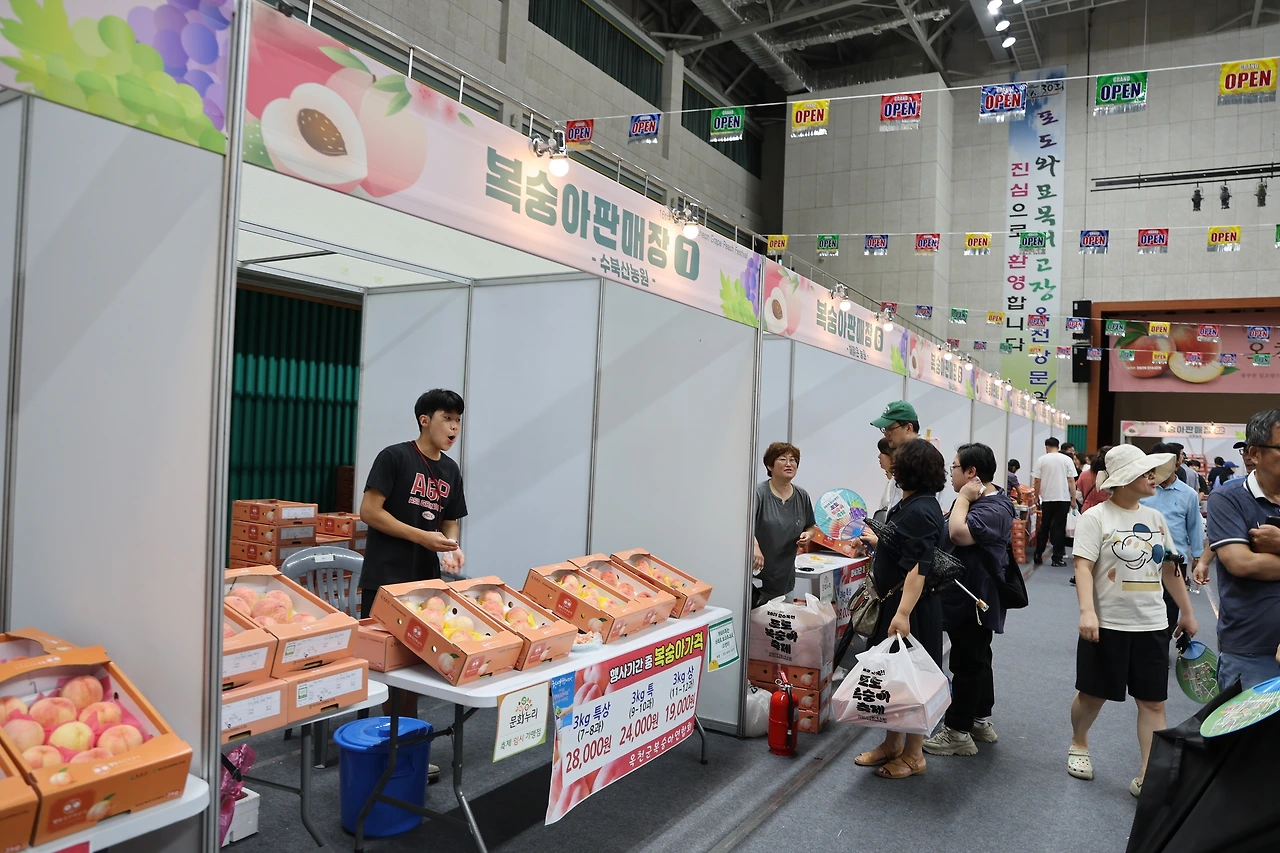 0R5A0334_новый размер.JPG