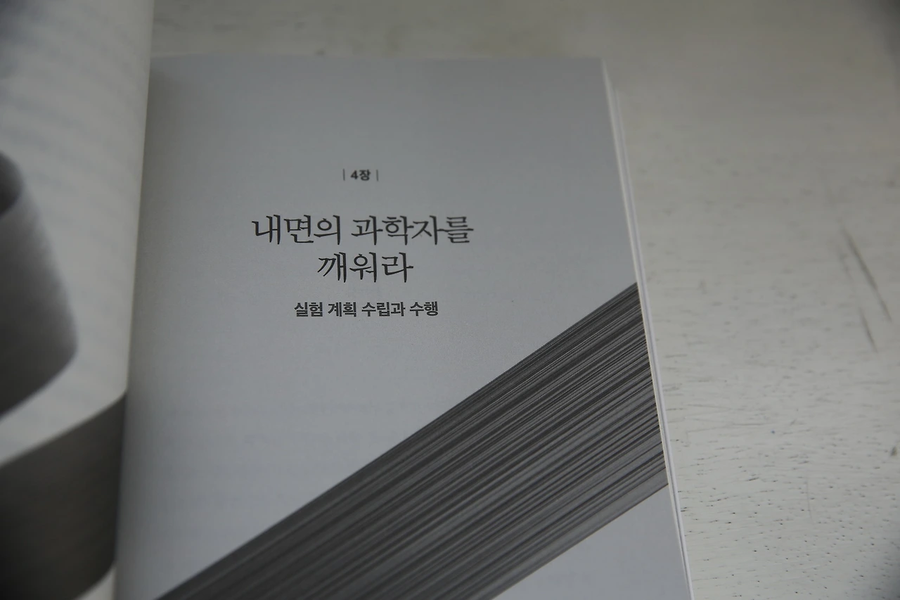 MG0A4107_новый размер.JPG