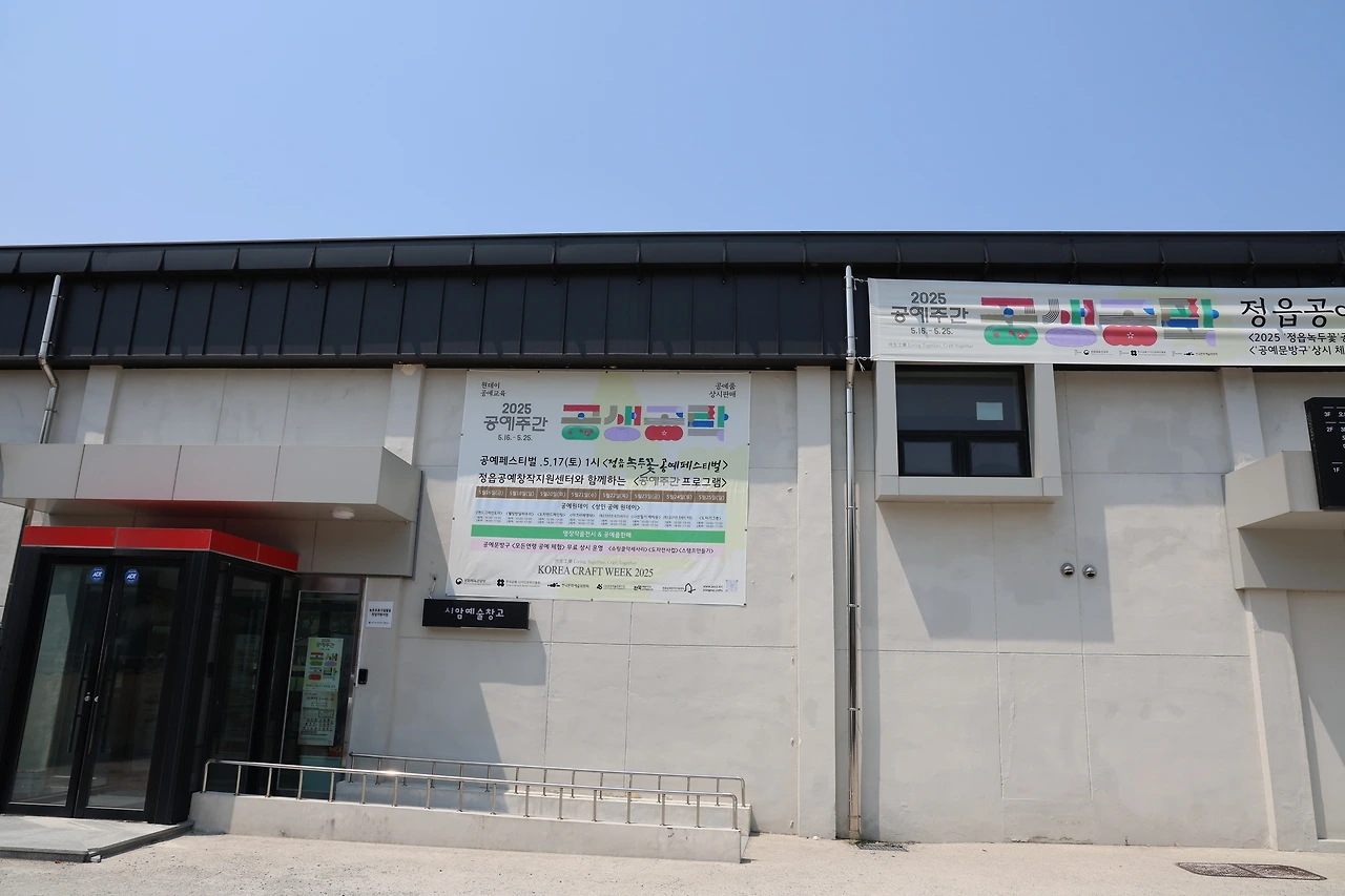 0R5A2687_новый размер.JPG