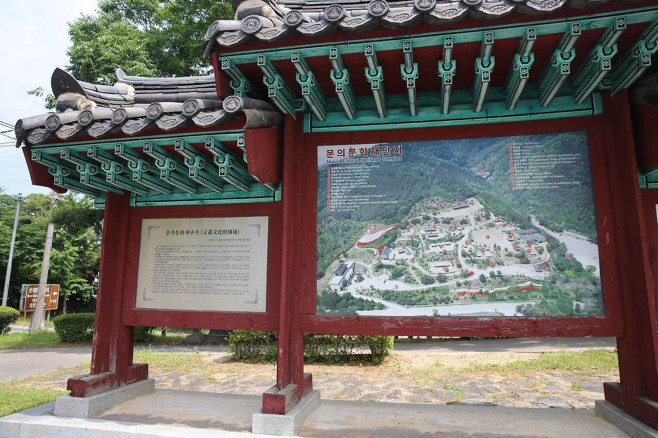 MG0A2140_новый размер.JPG