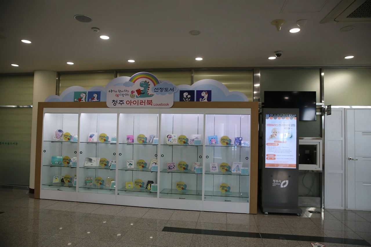 MG0A0229_новый размер.JPG