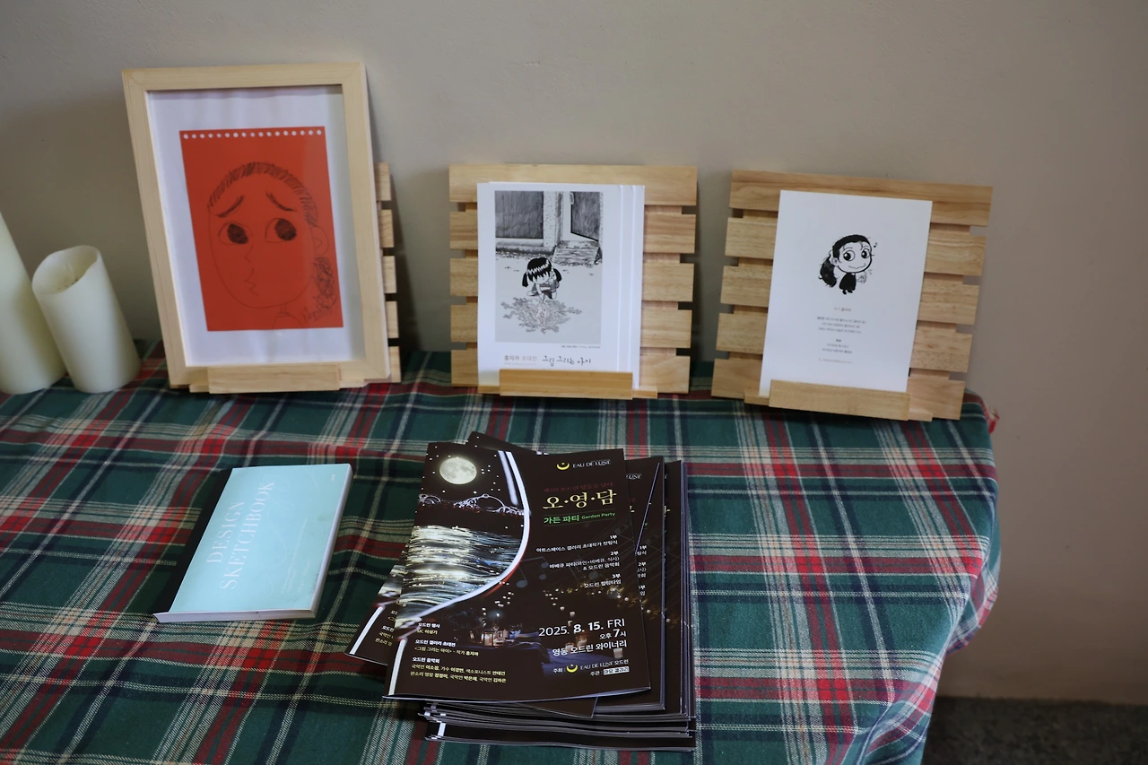 0R5A2541_новый размер.JPG