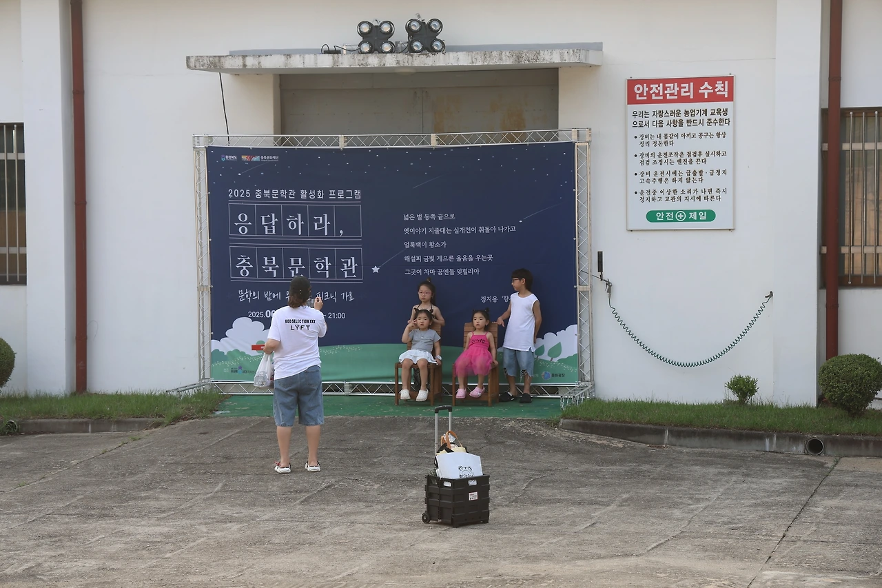 0R5A7152_новый размер.JPG